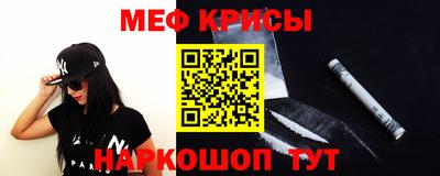 кокаин премиум Новозыбков