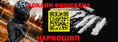 jwh Новодвинск