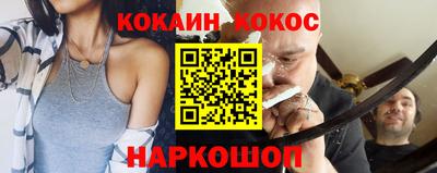 jwh Новодвинск