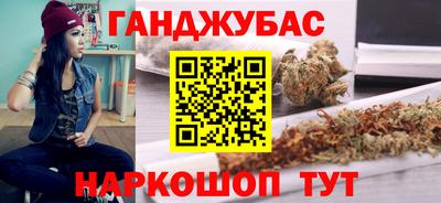 jwh Новодвинск