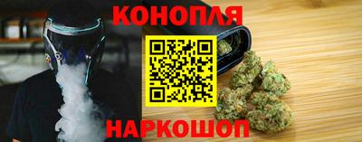 ПСИЛОЦИБИНОВЫЕ ГРИБЫ Новокубанск