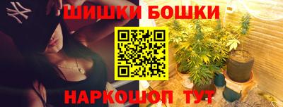 jwh Новодвинск