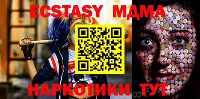 jwh Новодвинск