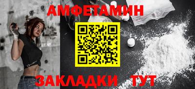 ПСИЛОЦИБИНОВЫЕ ГРИБЫ Новокубанск