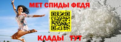 ПСИЛОЦИБИНОВЫЕ ГРИБЫ Новокубанск