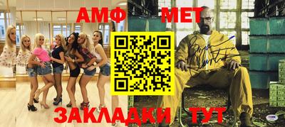 ПСИЛОЦИБИНОВЫЕ ГРИБЫ Новокубанск