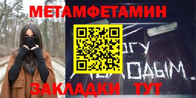 jwh Новодвинск
