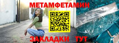 jwh Новодвинск
