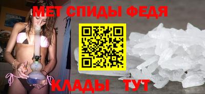 jwh Новодвинск