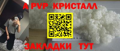 jwh Новодвинск