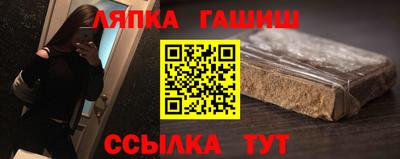 jwh Новодвинск