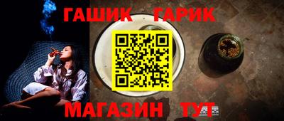 jwh Новодвинск
