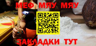 jwh Новодвинск