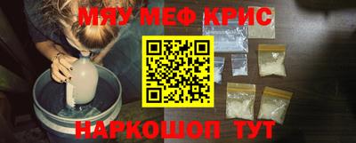 jwh Новодвинск