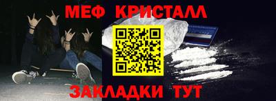 jwh Новодвинск