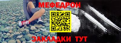 ПСИЛОЦИБИНОВЫЕ ГРИБЫ Новокубанск